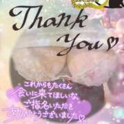 ヒメ日記 2026/04/08 17:51 投稿 まなみ ちゃんこ長野塩尻北IC店
