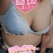ヒメ日記 2026/05/02 19:01 投稿 まなみ ちゃんこ長野塩尻北IC店