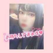 ヒメ日記 2024/12/06 10:21 投稿 あみ club さくら日本橋店