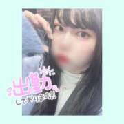 ヒメ日記 2024/12/13 10:36 投稿 あみ club さくら日本橋店