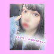 ヒメ日記 2024/12/17 14:06 投稿 あみ club さくら日本橋店