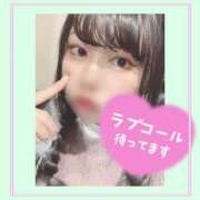 ヒメ日記 2024/12/24 22:36 投稿 あみ club さくら日本橋店