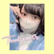 ヒメ日記 2024/12/25 16:36 投稿 あみ club さくら日本橋店