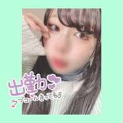 ヒメ日記 2025/01/09 10:16 投稿 あみ club さくら日本橋店