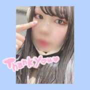 ヒメ日記 2025/01/11 22:36 投稿 あみ club さくら日本橋店