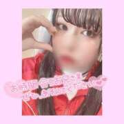 ヒメ日記 2025/01/19 11:46 投稿 あみ club さくら日本橋店