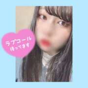 ヒメ日記 2025/01/25 12:07 投稿 あみ club さくら日本橋店