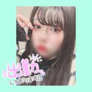 ヒメ日記 2025/01/27 13:16 投稿 あみ club さくら日本橋店