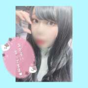 ヒメ日記 2025/02/21 17:46 投稿 あみ club さくら日本橋店