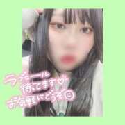 ヒメ日記 2025/02/23 12:16 投稿 あみ club さくら日本橋店