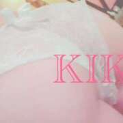 ヒメ日記 2024/12/24 17:03 投稿 きき　最強イチャイチャHカップ 今ドキ マットMAX