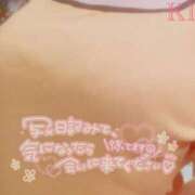 ヒメ日記 2024/12/27 15:37 投稿 きき　最強イチャイチャHカップ 今ドキ マットMAX