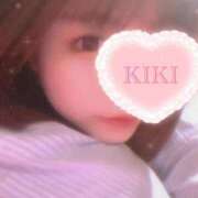 ヒメ日記 2025/01/03 18:23 投稿 きき　最強イチャイチャHカップ 今ドキ マットMAX