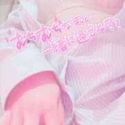 ヒメ日記 2025/01/06 08:49 投稿 きき　最強イチャイチャHカップ 今ドキ マットMAX