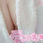 ヒメ日記 2025/01/07 23:19 投稿 きき　最強イチャイチャHカップ 今ドキ マットMAX