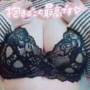 ヒメ日記 2025/01/14 09:15 投稿 きき　最強イチャイチャHカップ 今ドキ マットMAX