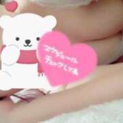 ヒメ日記 2025/01/16 20:34 投稿 きき　最強イチャイチャHカップ 今ドキ マットMAX