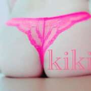 ヒメ日記 2025/01/27 21:04 投稿 きき　最強イチャイチャHカップ 今ドキ マットMAX