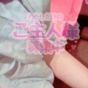 ヒメ日記 2025/02/17 00:16 投稿 きき　最強イチャイチャHカップ 今ドキ マットMAX