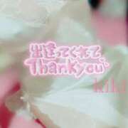 ヒメ日記 2025/03/03 15:31 投稿 きき　最強イチャイチャHカップ 今ドキ マットMAX