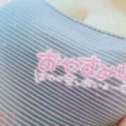 ヒメ日記 2025/03/09 04:03 投稿 きき　最強イチャイチャHカップ 今ドキ マットMAX