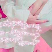 ヒメ日記 2025/04/26 09:14 投稿 きき　最強イチャイチャHカップ 今ドキ マットMAX