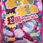 ヒメ日記 2025/05/15 20:37 投稿 きき　最強イチャイチャHカップ 今ドキ マットMAX