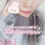 ヒメ日記 2025/05/21 11:09 投稿 きき　最強イチャイチャHカップ 今ドキ マットMAX