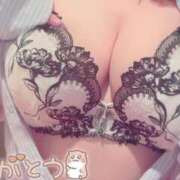 ヒメ日記 2025/06/20 11:42 投稿 きき　最強イチャイチャHカップ 今ドキ マットMAX