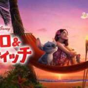 ヒメ日記 2025/06/24 06:34 投稿 きき　最強イチャイチャHカップ 今ドキ マットMAX