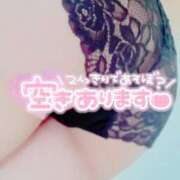 ヒメ日記 2025/07/05 03:46 投稿 きき　最強イチャイチャHカップ 今ドキ マットMAX