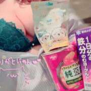 ヒメ日記 2025/07/06 01:02 投稿 きき　最強イチャイチャHカップ 今ドキ マットMAX