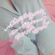 ヒメ日記 2025/08/09 08:43 投稿 きき　最強イチャイチャHカップ 今ドキ マットMAX