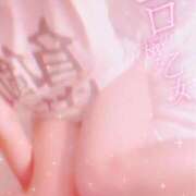 ヒメ日記 2025/08/10 14:34 投稿 きき　最強イチャイチャHカップ 今ドキ マットMAX