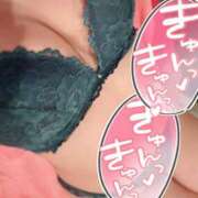 ヒメ日記 2025/08/13 09:12 投稿 きき　最強イチャイチャHカップ 今ドキ マットMAX