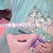 ヒメ日記 2025/09/05 12:50 投稿 きき　最強イチャイチャHカップ 今ドキ マットMAX