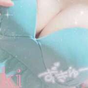 ヒメ日記 2025/11/05 11:05 投稿 きき　最強イチャイチャHカップ 今ドキ マットMAX