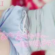 ヒメ日記 2025/11/07 14:27 投稿 きき　最強イチャイチャHカップ 今ドキ マットMAX