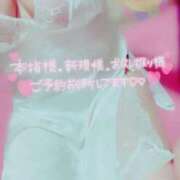 ヒメ日記 2025/11/16 18:06 投稿 きき　最強イチャイチャHカップ 今ドキ マットMAX