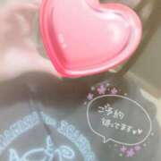 ヒメ日記 2025/11/20 09:27 投稿 きき　最強イチャイチャHカップ 今ドキ マットMAX