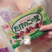 ヒメ日記 2025/11/22 16:01 投稿 きき　最強イチャイチャHカップ 今ドキ マットMAX