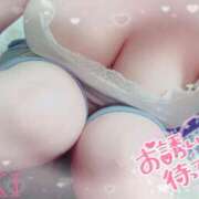 ヒメ日記 2025/11/27 07:17 投稿 きき　最強イチャイチャHカップ 今ドキ マットMAX