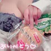 ヒメ日記 2025/12/28 13:17 投稿 きき　最強イチャイチャHカップ 今ドキ マットMAX