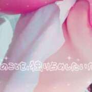 ヒメ日記 2025/12/31 14:28 投稿 きき　最強イチャイチャHカップ 今ドキ マットMAX