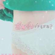 ヒメ日記 2026/01/22 17:56 投稿 きき　最強イチャイチャHカップ 今ドキ マットMAX