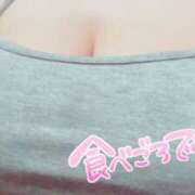 ヒメ日記 2026/02/04 09:23 投稿 きき　最強イチャイチャHカップ 今ドキ マットMAX