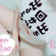 ヒメ日記 2026/02/26 17:40 投稿 きき　最強イチャイチャHカップ 今ドキ マットMAX