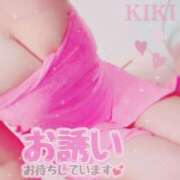 ヒメ日記 2026/03/04 09:33 投稿 きき　最強イチャイチャHカップ 今ドキ マットMAX