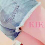 ヒメ日記 2026/03/05 20:21 投稿 きき　最強イチャイチャHカップ 今ドキ マットMAX