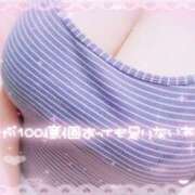 ヒメ日記 2026/04/14 15:13 投稿 きき　最強イチャイチャHカップ 今ドキ マットMAX